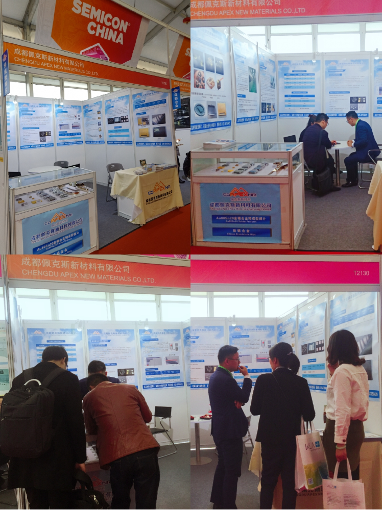 佩克斯新材料|首次亮相SEMICON China2019半导体展(图1) 佩克斯新材料|首次亮相SEMICON China2019半导体展(图1)