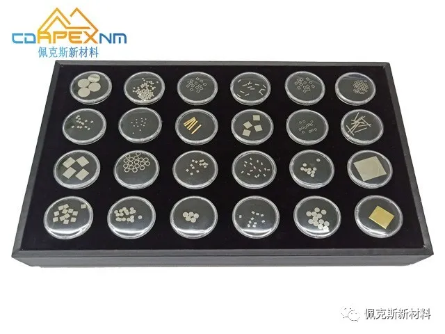 预成型焊片(多产品)1-logo.jpg 佩克斯新材料|CIOE第22届中国国际光电博览会邀请函 (图6)